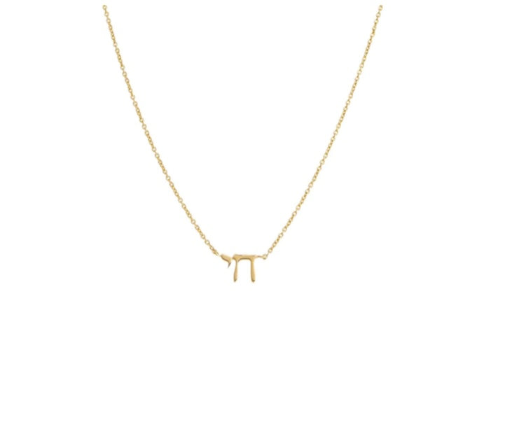 14k Gold Chai Chain Necklace