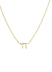 14k Gold Chai Necklace